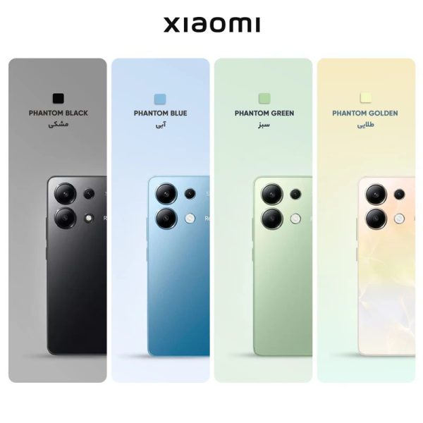 گوشی موبایل شیائومی مدل Redmi Note 13 4G دو سیم کارت ظرفیت 256 گیگابایت و رم 8 گیگابایت - تصویر 3
