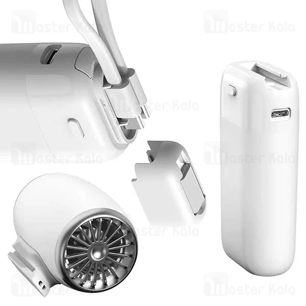 پاوربانک 10000 و پنکه چندکاره گرین لاین Green Lion Multifunctional Powerbank and Fan GNMFPBFANWH - تصویر 3