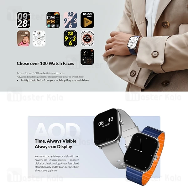 ساعت هوشمند شیائومی گلوریمی Glorimi GC Plus فریم نقره ای - تصویر 2