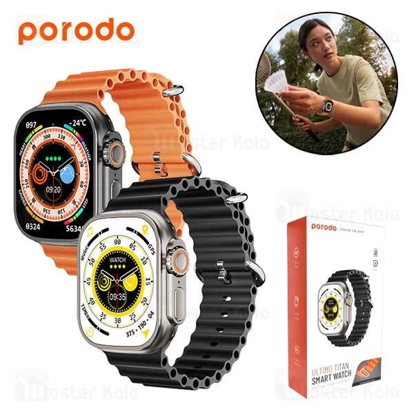 ساعت هوشمند پرودو Porodo Ultimo Titan Smart Watch PD-ULTIMOT