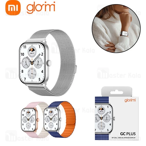 ساعت هوشمند شیائومی گلوریمی Glorimi GC Plus فریم نقره ای - تصویر 3