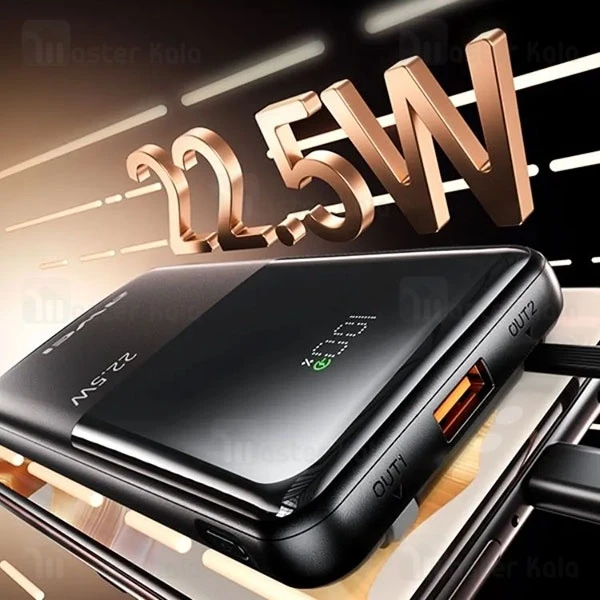 پاوربانک 10000 اوی Awei P76K توان 22.5 وات با کابل متصل - تصویر 4