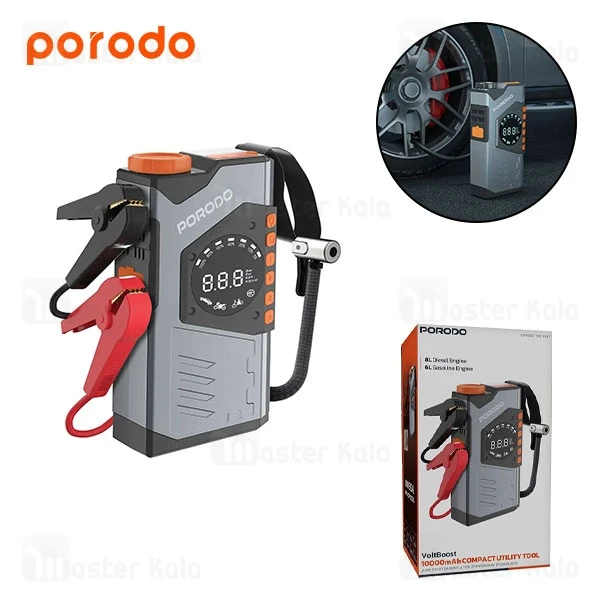 پاوربانک 10000 و کمپرسور باد و جامپ استارتر خودرو پرودو Porodo PDPBA10GY - تصویر 5