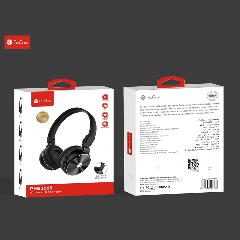 هدفون بلوتوث پرووان Proone PHB3565 - تصویر 4