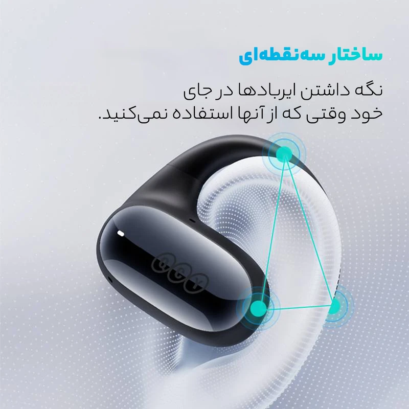هندزفری بلوتوث کیو سی وای QCY Crossky GTR2 - تصویر 6