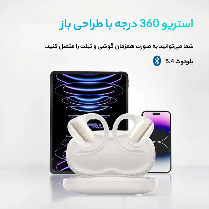 هندزفری بلوتوث کیو سی وای QCY Crossky GTR2 - تصویر 5
