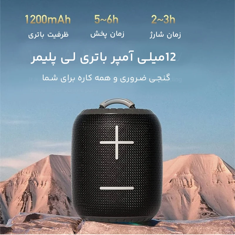 اسپیکر بلوتوث اوی Awei Y526 توان 6 وات رم و فلش خور - تصویر 10